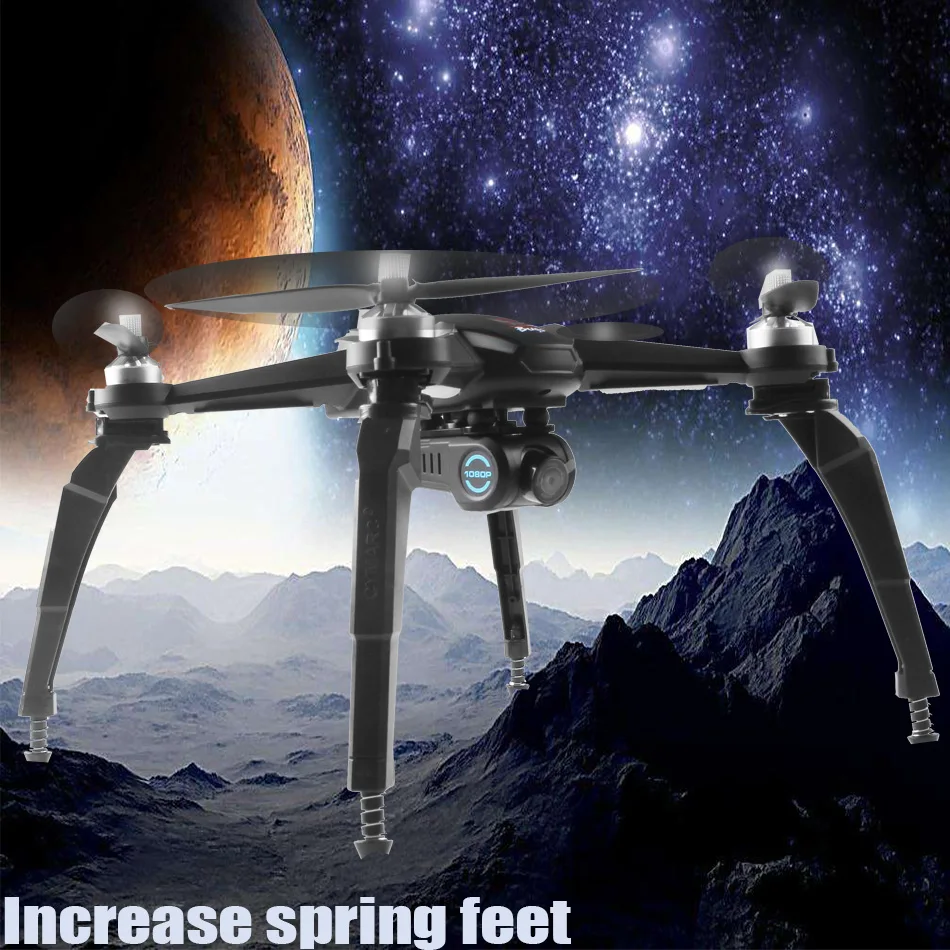 

Quadcopter MJX BUGS 5W RC Drone Spare Parts Improved Propeller Landing Gear for MJX B5W
