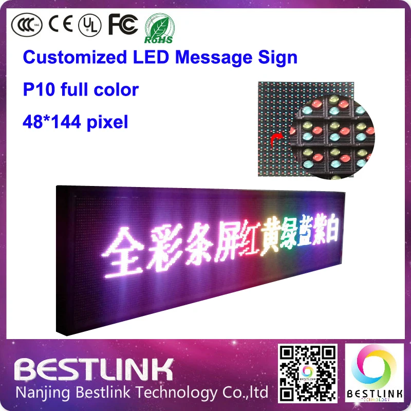 48*144 pixel p10 outdoor led message sign board led moving sign with