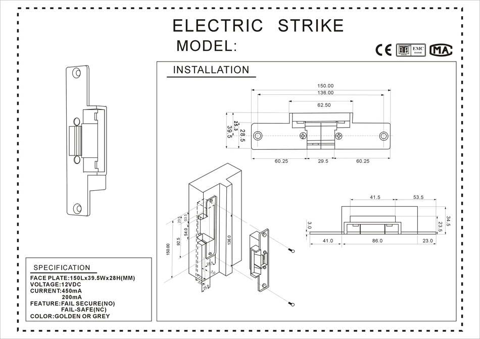 HSY-E100