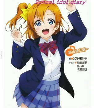 

Brand new Girls New School Uniforms Anime hot sell Love Live Cosplay Costumes Cute japanise Ladies Hot Costumes for Sale