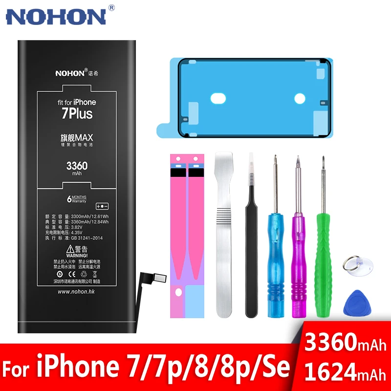 Nohon аккумулятор iphone 11