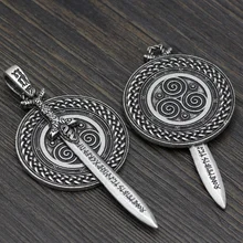 Нордические Викинги кельтский амулет в стиле легендарных викингов ванир Фрей меч с кулон с рунами ожерелье талисман двусторонняя