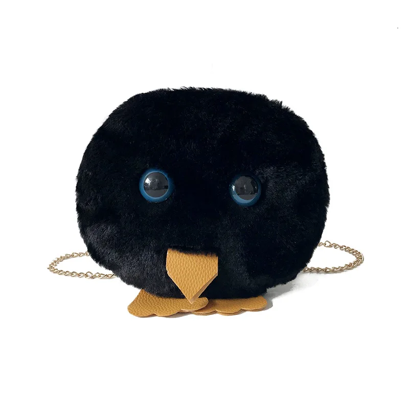 

Plush Winter Woman Shoulder Messenger Bag Cute Cartoon Chain Bag Khaki Grey Black Personality Fashion Female Bag Free shipping
