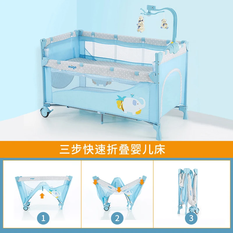 Новая многофункциональная детская кроватка для новорожденных, Легко складывающаяся портативная игровая кровать, игровая площадка с роликовым колесом От 0 до 6 лет