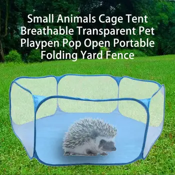 

Rabbit Cage Tent Transparent Hedgehog Cage Small Pet Playpen Pop Open Portable Folding Yard Fence for Hedgehog Guinea Pig Rabbit