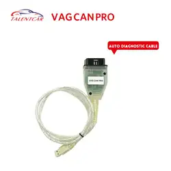 VAG CAN Pro автомобильный диагностический кабель VAG PRO CAN BUS UDS K-line S.W версия 5.5.1 разъем VAG инструмент для диагностики