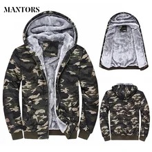 Зимняя мужская куртка с капюшоном, повседневные толстовки камуфляжной расцветки, мужская спортивная одежда, флисовая камуфляжная теплая плотная Толстовка Moletom Masculino