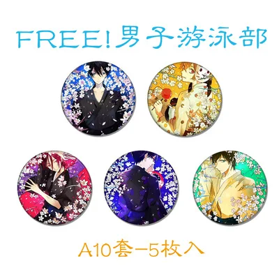 gxhshs (1)