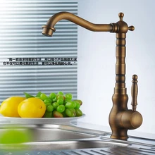 Европейский Смеситель Античная Латунь Холодная и Горячая Вода Бассейна Кран Умывальника Смеситель Кухонная Раковина Кран С Комплектом Принадлежностей