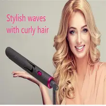 В моде 2 в 1 Профессиональные электрические бигуди для волос выпрямитель для волос Flat Iron Высокое качество 220 В многофункциональный для укладки волос