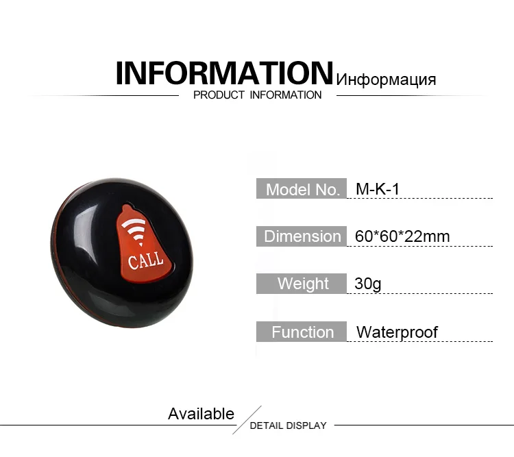 M-K-1-black_01
