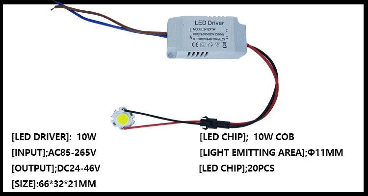 3 Вт 5 Вт 7 Вт 10 Вт COB светодиодный+ драйвер Источник питания встроенный постоянный ток 85-265 в выход 300 мА трансформатор DIY