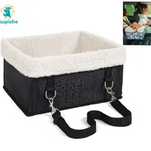 PUPISHE модные теплые автомобильные аксессуары для путешествий переноска маленькая собака кошка складной усилитель для домашних животных автокресло M/L