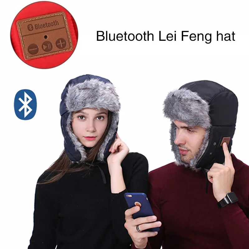 Беспроводной Bluetooth наушники смартфонов шапка бини зима кепки Регулируемый Smart