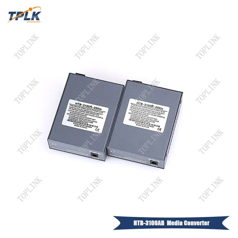 HTB-3100AB  Media Converter-5