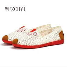 Дышащая женская обувь на плоской подошве; сезон лето; модные удобные Аутентичные разные стили; обувь из сетчатого материала мягкая обувь с нескользящей подошвой; женская повседневная обувь, кроссовки