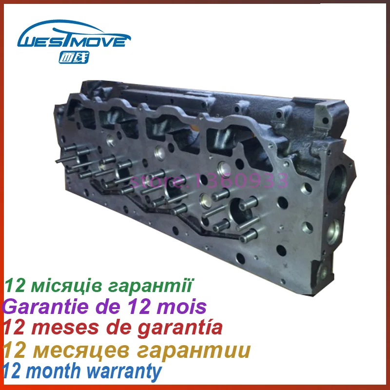 Головка блока цилиндров для гусеничного двигателя: 3408-PC 3408 PC 7N0858