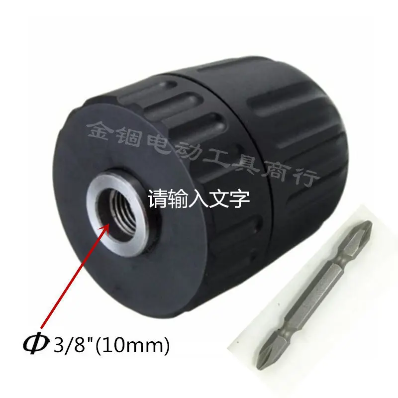 766007-3 Keyless Drill Chuck 3//8/" Makita Genuine part For Cordless Drill