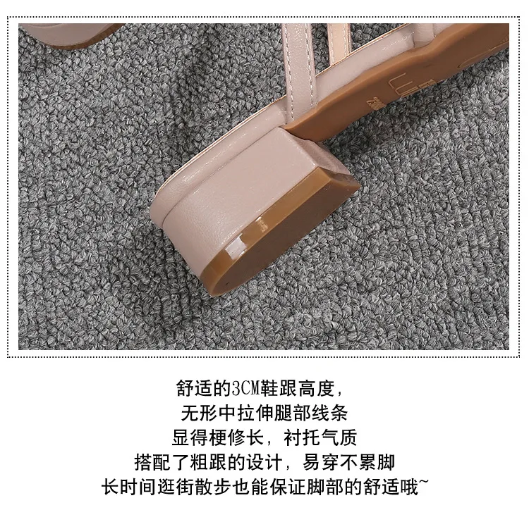 描述9