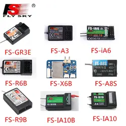 Радиомодель FS-GR3E FS-A3 FS-iA6 FS-R6B FS-X6B FS-A8S FS-R9B FS-IA10B FS-IA10