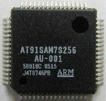 

AT91SAM7S256 AT91SAM7S256-AU QFP64