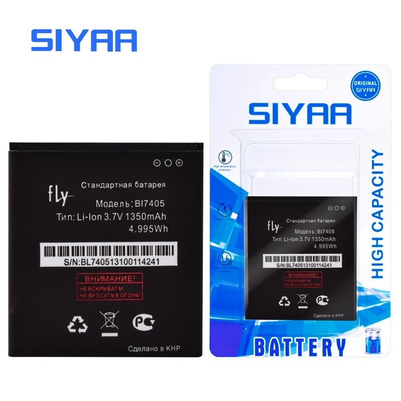 Оригинальный аккумулятор SIYAA BL7405 BL7401 BL8002 BL3506 для Fly IQ238 IQ449 IQ4490I IQ 449 238 сменные