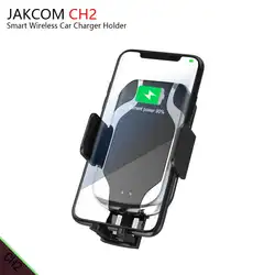 JAKCOM CH2 Smart Беспроводной держатель для автомобильного зарядного устройства Горячая Распродажа в Зарядное устройство s как a6500 адаптер 12 v 220 v