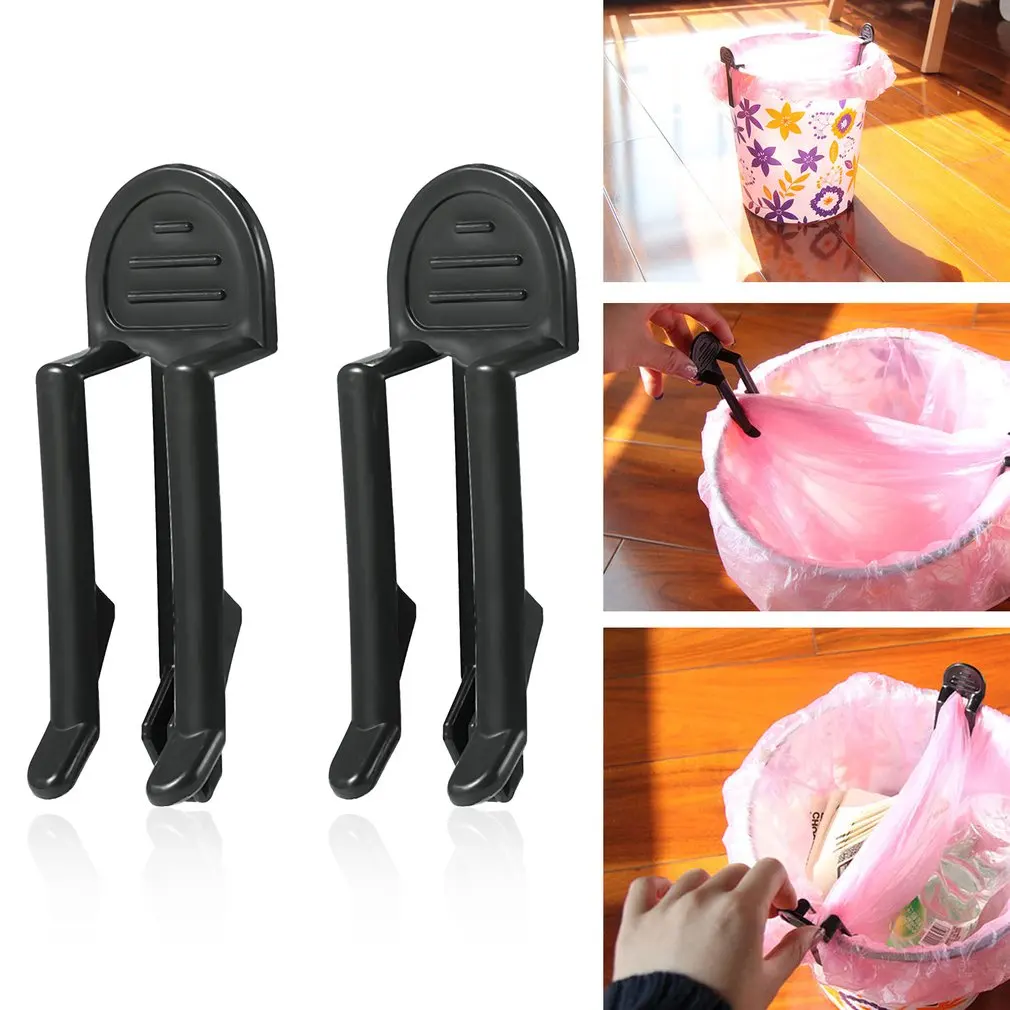 2Pcs/Set Multifunction Home Black Garbags Bags Anti slip Clip Barrel