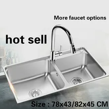 Стандартный модные кухня двойной паз раковина прочный 304 пищевой нержавеющая сталь Лидер продаж 78x43/82x45 см