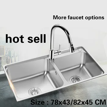 Best Free Shipping Standard Fashion Kitchen Double Groove Sink Durable 304 Food Grade Stainless Steel Hot Sell 78x43/82x45 CM