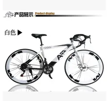 21 Speed Mountain Bike Bicycle 26 Cargon Steel Double Mechanical Disc Braking 26 inch Mountain Bike 21 Speed Mountain Bicycle