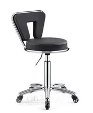 Manufacturer direct hair salon chair/master chair /. Back to back bearing wheel  008