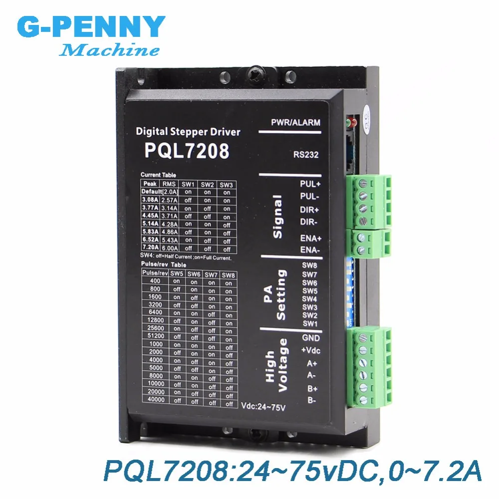 Новое поступление! Шаговый двигатель драйвер PQL7208 0-7.2A 24~ 75vDC вместо MA860H для Nema23 Nema34 шаговый двигатель привод ЧПУ машина