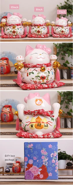 セラミック招き猫貯金箱招き猫フォーチュン猫磁器ハッピー笑顔猫
