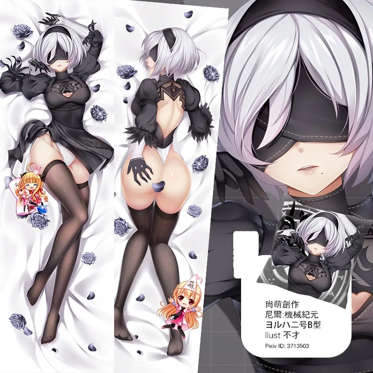 

50X150CM NieR: Automata Nier Automata video game A2 2B 9S cameltoe art cartoon anime wall picture scroll canvas painting poster