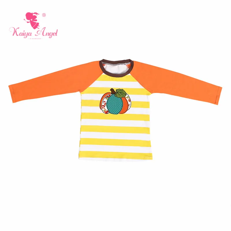 KY-NSY-014a