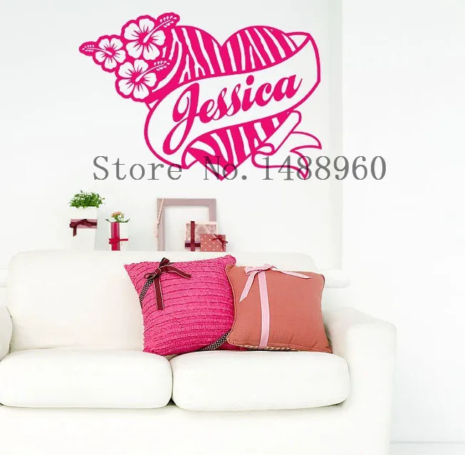 Personalized Zebra Print Heart Flower Hibis Custom Name Vinyl Wall Decal Sticker