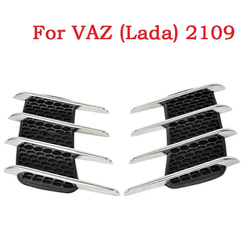 

Creative Chromium Stickers Simulation auto Vents Simulation Vents Decorative Shark Gills Outlet Side Cover For VAZ (Lada) 2109