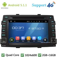 Quad Core 7″ HD 1024*600 Android 5.1.1 Car DVD Player Radio Screen DAB+ 3G/4G WIFI GPS Map For Kia Sorento 2009 2010 2011 2012