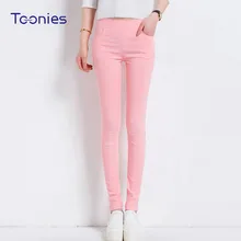 6 Colors Women Pants Plus size S 3XL Candy Colored Skinny Leggings Stretch Pencil Pants Famale
