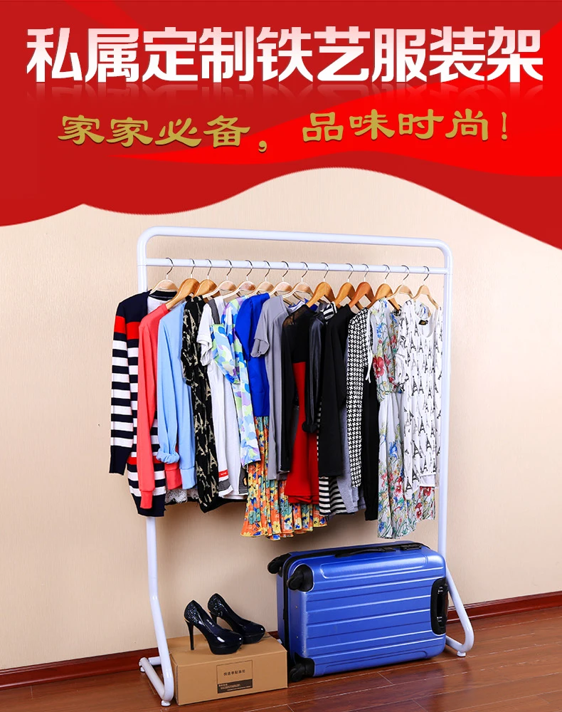 Wrought iron clothes rack. Shelves. Clothing store clothing display rack. The ground pole side up