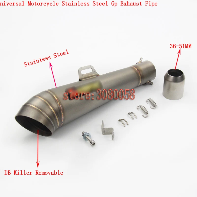 MP расклешенная труба 51 мм Универсальная Модифицированная выхлопная труба мотоцикла из нержавеющей стали жареная труба GP выхлопная труба без наклейки