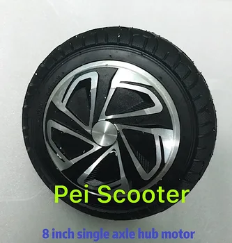 

8 inch single shaft scooter brushless non-gear hub wheel motor phub-47