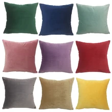 Solid Velvet Decorative Cushion Cover Throw Pillow Case 45x45cm Pillowcase Home Decor For Sofa Seat Pillows Cover 3 Size Large