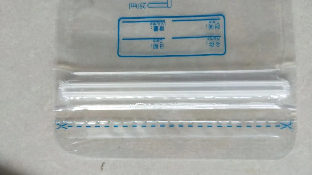 QQ20180819135842