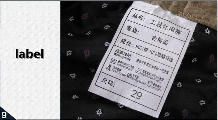 QQ20170825205835