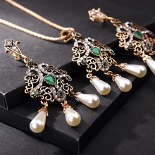 Жемчужная винтажная Этническая бижутерия кристалл цветок ожерелье наборы Висячие серьги женские серьги в турецком стиле и ожерелье набор для свадьбы
