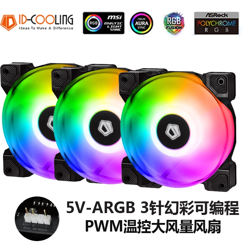

ID-COOLING DF-12025-ARGB TRIO 5V 3pin rainbow RGB temperature control chassis fan