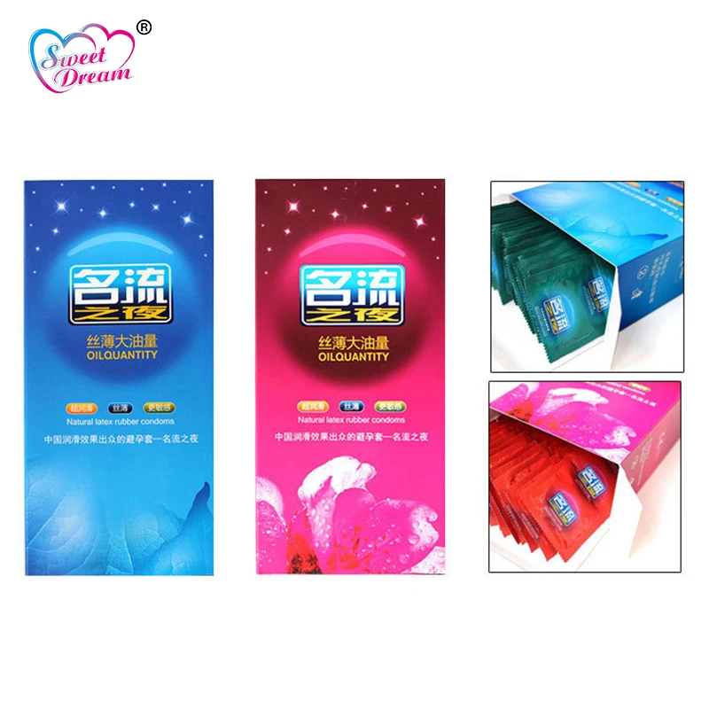 Personage Condoms LF-055 (7)