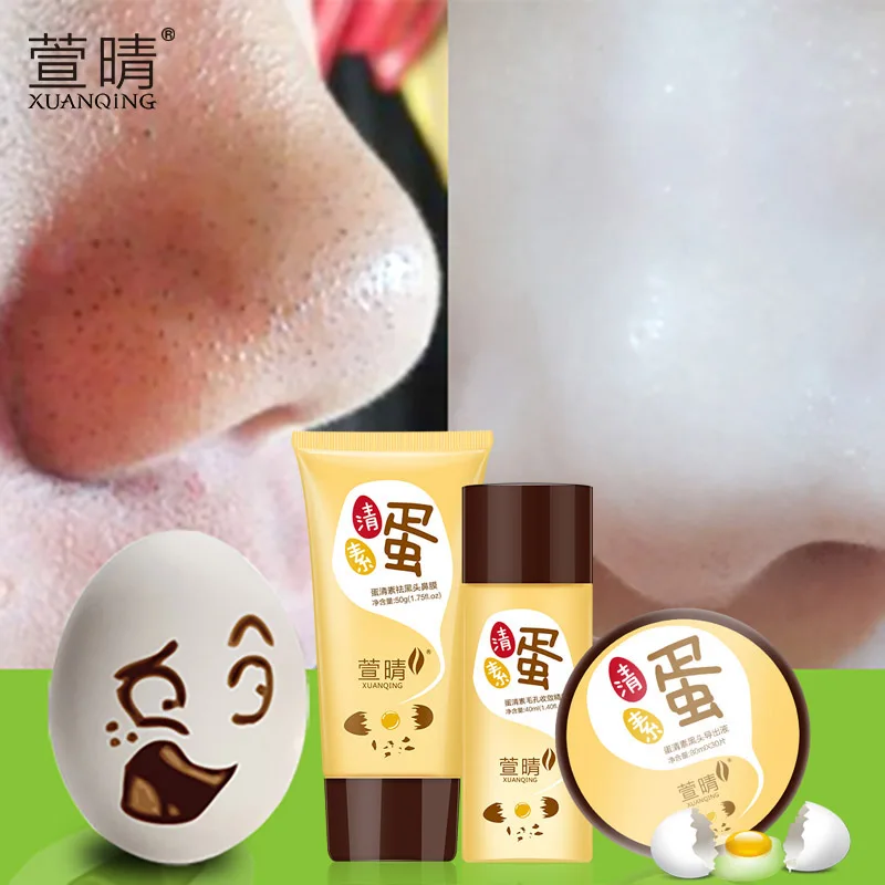 

XUAN QING Facial Mask Cosmetic Egg White Blackhead Removal Mask Set Acne Treatment Deep Cleansing Peel Off Mask Pores Shrinking